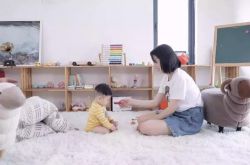 (7分钟科普下)鄂尔多斯工厂咨询电话_哔哩哔哩-3
